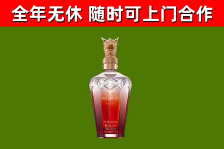 广州回收剑南春价格