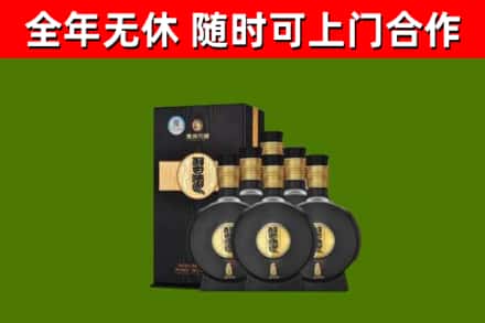 广州回收习酒
