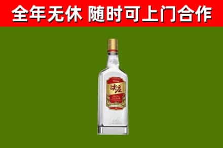 广州回收尖庄酒