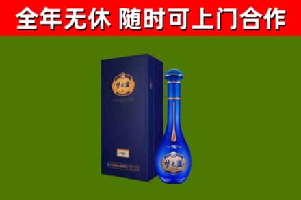 广州回收梦之蓝M6