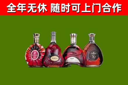 广州回收老洋酒